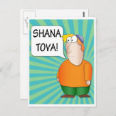 Shana Tova Briefkaart (Voorkant / Achterkant)