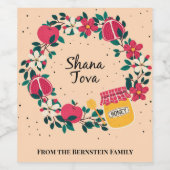 Shana Tova Eten en Drinken Etiket Set (Enkel label)