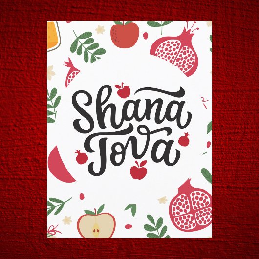 Shana Tova Feestelijke vruchten en bladeren Briefkaart