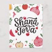 Shana Tova Feestelijke vruchten en bladeren Briefkaart (Voorkant)
