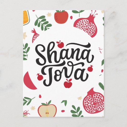 Shana Tova Feestelijke vruchten en bladeren Briefkaart (Voorkant)