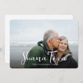 Shana Tova-foto familienaam script overlay Feestdagenkaart (Voorkant / Achterkant)