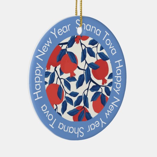 Shana Tova - Gelukkig Joods Nieuwjaar Keramisch Ornament (Rechts)