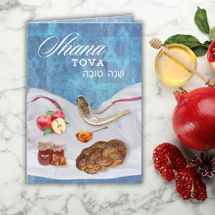 Shana Tova Gelukkig Nieuw Joods Jaar Feestdagen Kaart