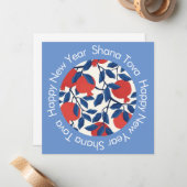 Shana Tova Gelukkig Nieuwjaar Notitiekaartje (Voorkant / Achterkant in situ)