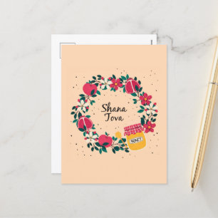 Shana Tova - Gelukkige joodse Nieuwjaar vakantie K Feestdagenkaart