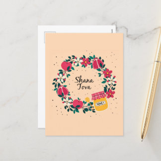 Shana Tova - Gelukkige joodse Nieuwjaar vakantie K Feestdagenkaart