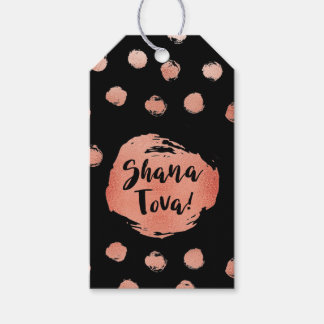 Shana Tova Gift Label Cadeaulabel