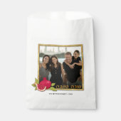 Shana Tova Gold Glitter Lijst Foto Pomegranate Bedankzakje (Voorkant)