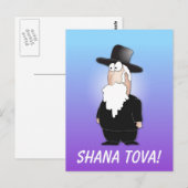Shana Tova Greeting - Joodse konijnenkaart Briefkaart (Voorkant / Achterkant)