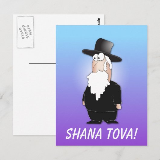 Shana Tova Greeting - Joodse konijnenkaart Briefkaart (Voorkant / Achterkant)