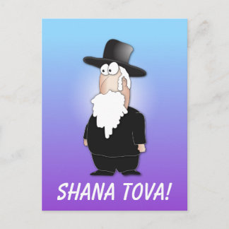 Shana Tova Greeting - Joodse konijnenkaart Briefkaart