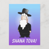 Shana Tova Greeting - Joodse konijnenkaart Briefkaart (Voorkant)