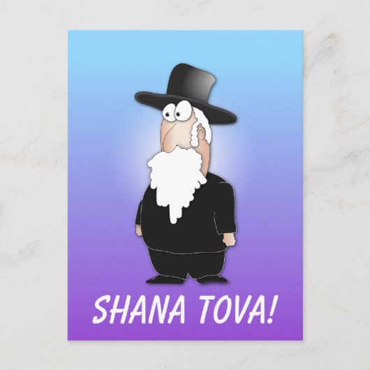 Shana Tova Greeting - Joodse konijnenkaart Briefkaart (Voorkant)