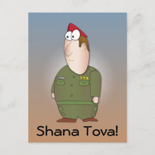 Shana tova-groet - Israëlische soldaat IDF Briefkaart