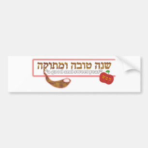 Shana Tova Humetuka Bumpersticker
