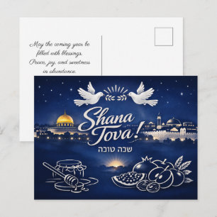 ✡️ Shana Tova Jeruzalemse zegen Briefkaart