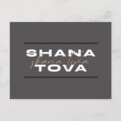 Shana Tova Jewish Rosh Hashana Briefkaart (Voorkant)