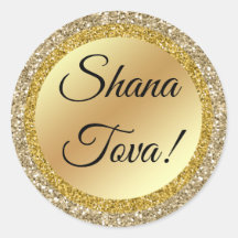 shana tova! Klassiek script, gouden achtergrond, a