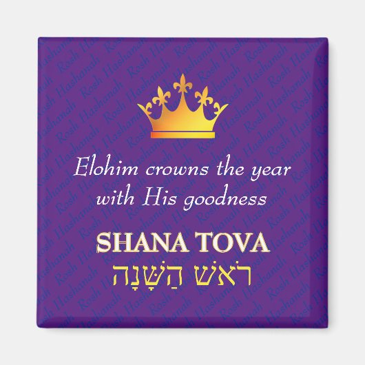 SHANA TOVA Magnet (Voorkant)