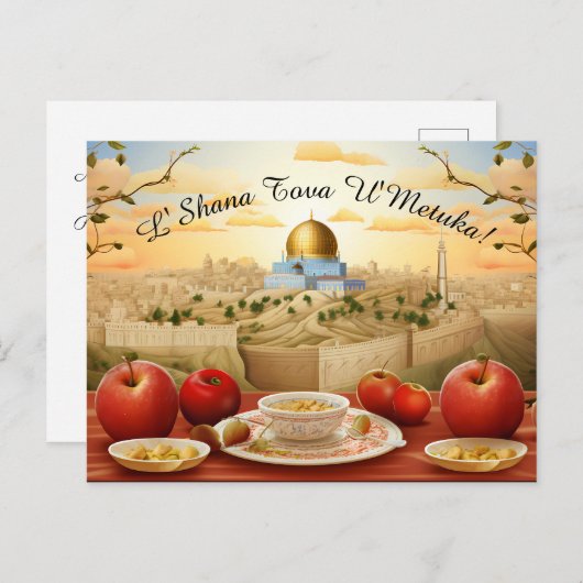 Shana Tova met appels & Koepel van Rock Briefkaart (Voorkant / Achterkant)