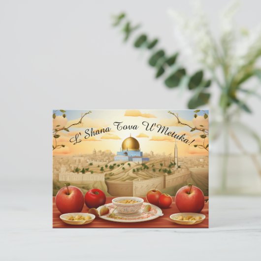Shana Tova met appels & Koepel van Rock Briefkaart (Staand voorkant)