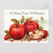 Shana Tova met appels & Koepel van Rock Briefkaart (Voorkant)