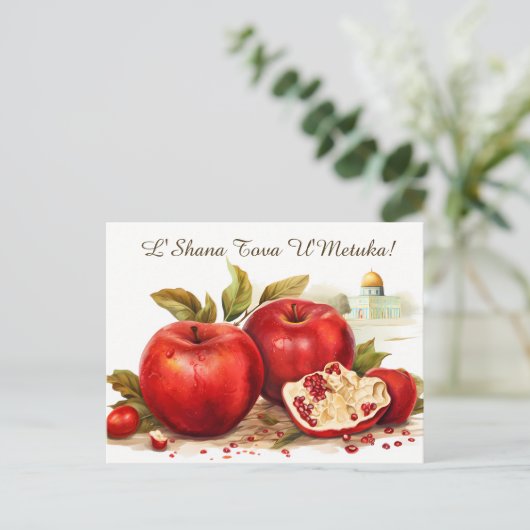 Shana Tova met appels & Koepel van Rock Briefkaart (Staand voorkant)