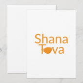 Shana Tova met mondkapje Feestdagenkaart (Voorkant / Achterkant)