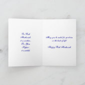 Shana Tova-Peace en Love Apple Tree Feestdagen Kaart (Binnen)