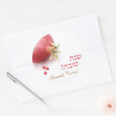 Shana Tova Pomegranate Ronde Sticker (Envelop)