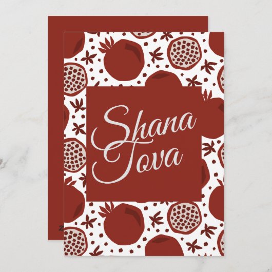 Shana Tova Pomegranate Rosh Hashanah Custom Text Feestdagenkaart (Voorkant / Achterkant)