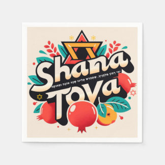 Shana tova Rosh chshana Servet
