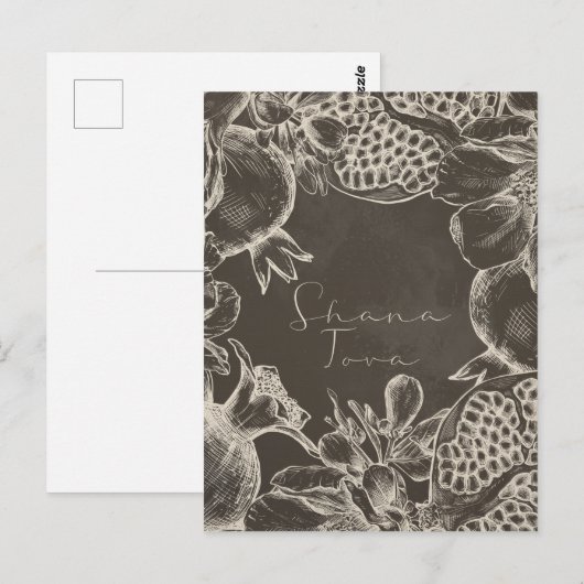 Shana Tova Rosh Hashana Joods nieuwjaar Briefkaart (Voorkant / Achterkant)