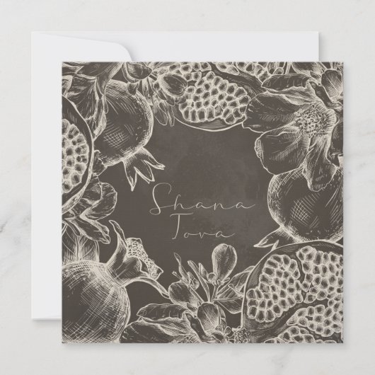 Shana Tova Rosh Hashana Joods Nieuwjaar   Kaart (Voorkant)