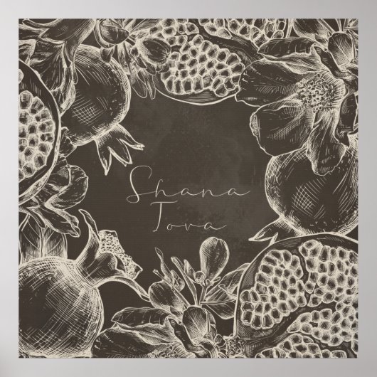 Shana Tova Rosh Hashana Joods nieuwjaar Poster (Voorkant)