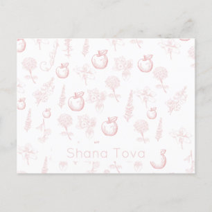 Shana Tova Rosh Hashana Roze Toile Briefkaart