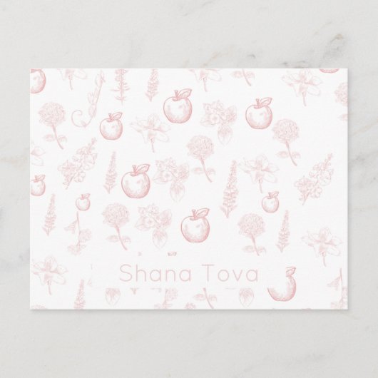 Shana Tova Rosh Hashana Roze Toile Briefkaart (Voorkant)