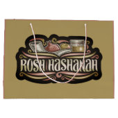Shana Tova Rosh Hashana Traditionele Joodse Symbol Groot Cadeauzakje (Achterkant)