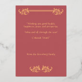 Shana Tova Rosh Hashanah Damask Folie Feestdagenkaart (Achterkant)