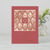 Shana Tova Rosh Hashanah Damask Folie Feestdagenkaart (Staand Voorkant)