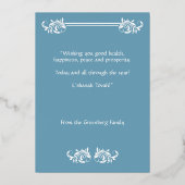 Shana Tova Rosh Hashanah Damast Folie Vakantiegroe Folie Feestdagenkaart (Achterkant)