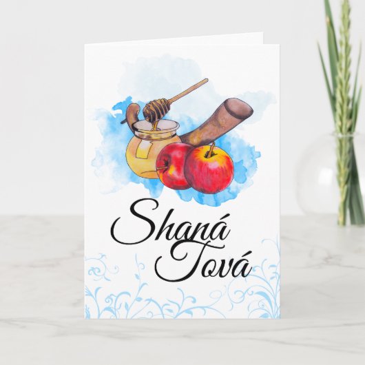 Shana Tova/Rosh Hashanah Feestdagen Kaart (Voorkant)