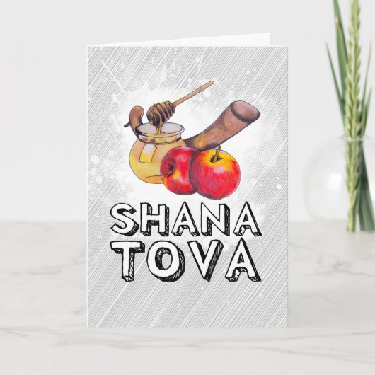 Shana Tova / Rosh Hashanah Feestdagen Kaart (Voorkant)