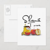 Shana Tova/Rosh Hashanah Feestdagenkaart (Voorkant / Achterkant)