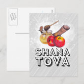Shana Tova/Rosh Hashanah Feestdagenkaart (Voorkant / Achterkant)