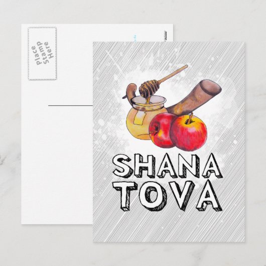 Shana Tova/Rosh Hashanah Feestdagenkaart (Voorkant / Achterkant)