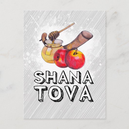 Shana Tova/Rosh Hashanah Feestdagenkaart (Voorkant)