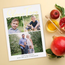 Shana Tova Rosh Hashanah Holiday Foto Gold Foil