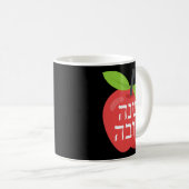 Shana Tova Rosh Hashanah Honey Jewish Sweet New Ye Koffiemok (Voorkant rechts)